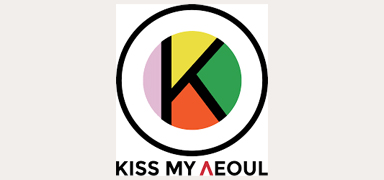 Kiss my Seoul logo